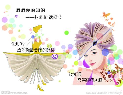 学信网学位验证报告电子版怎么弄